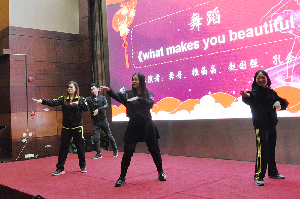 888集团电子游戏(中国游)有限公司官网