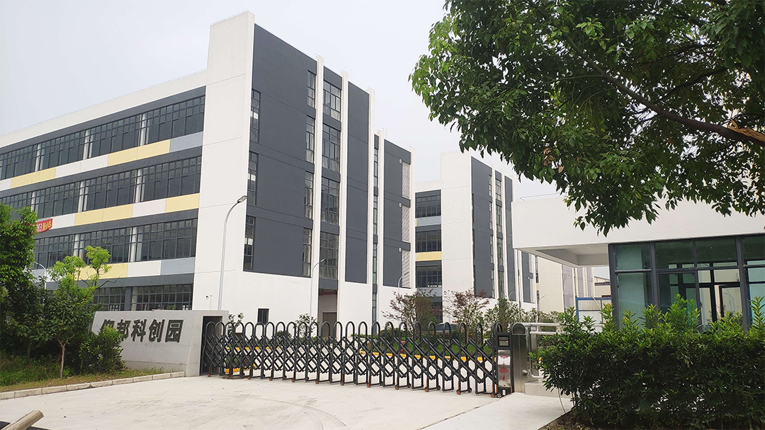 888集团电子游戏(中国游)有限公司官网