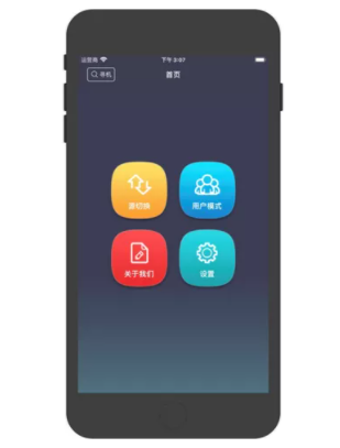 888集团电子游戏(中国游)有限公司官网