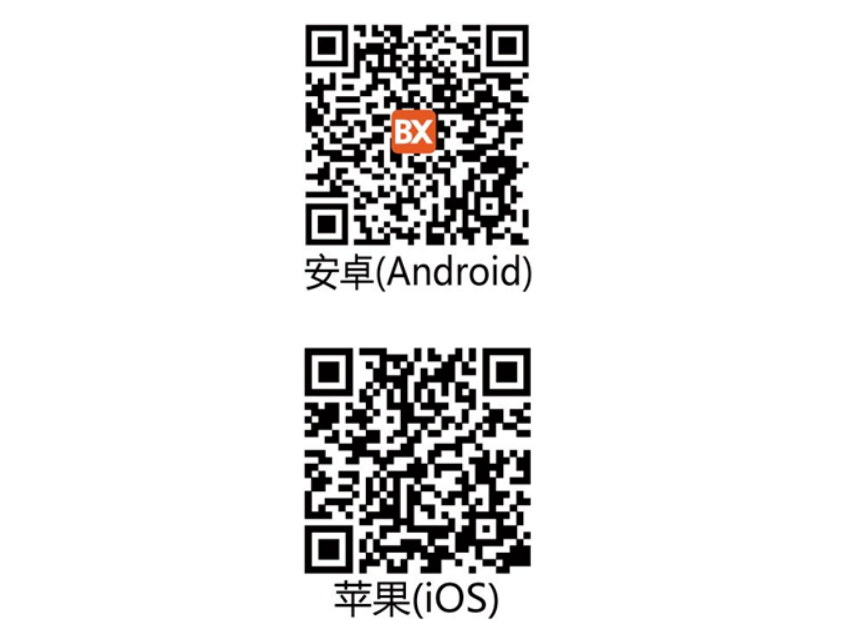 888集团电子游戏(中国游)有限公司官网