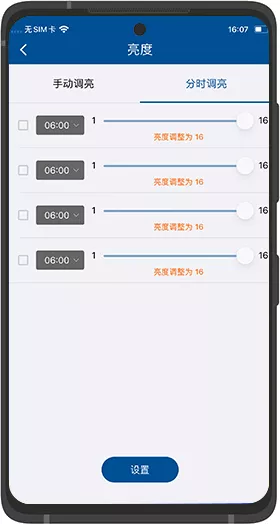 888集团电子游戏(中国游)有限公司官网