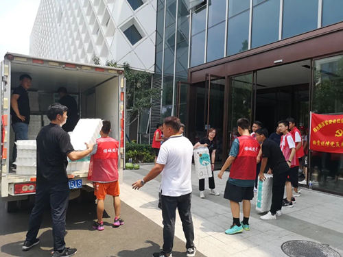 888集团电子游戏(中国游)有限公司官网