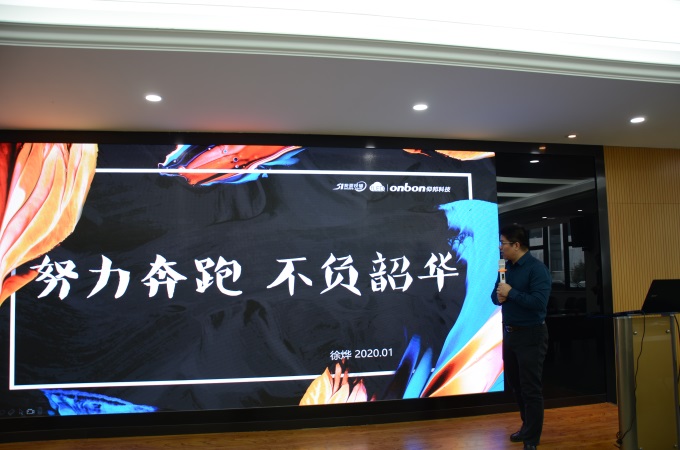 888集团电子游戏(中国游)有限公司官网