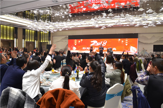 888集团电子游戏(中国游)有限公司官网