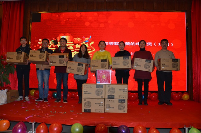 888集团电子游戏(中国游)有限公司官网