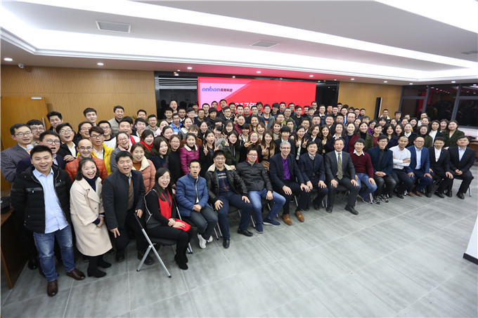 888集团电子游戏(中国游)有限公司官网