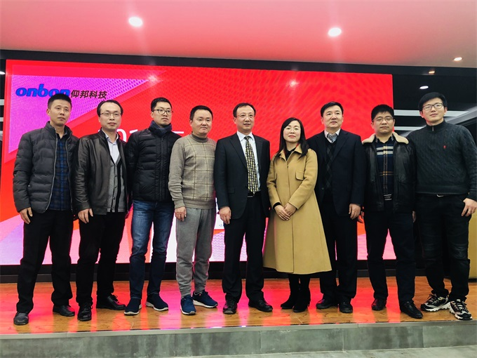 888集团电子游戏(中国游)有限公司官网