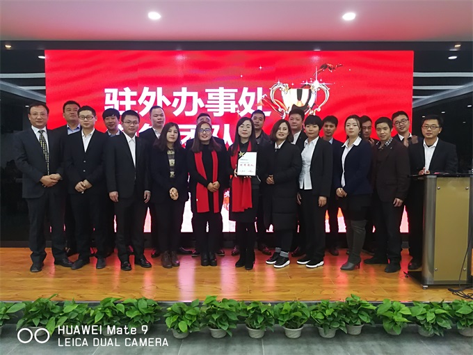 888集团电子游戏(中国游)有限公司官网