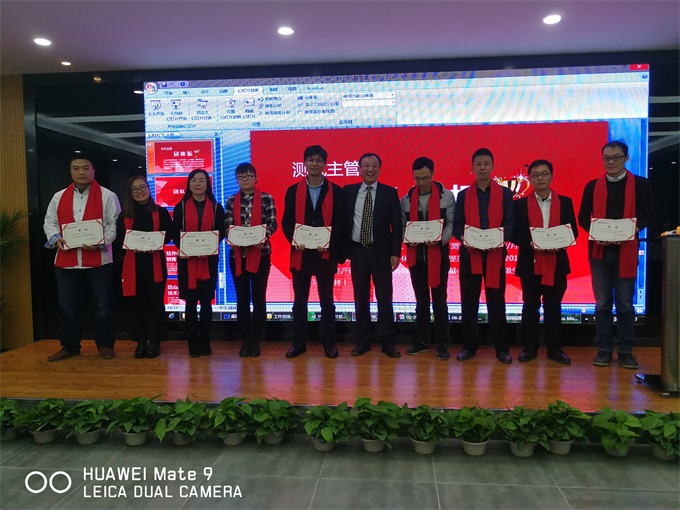 888集团电子游戏(中国游)有限公司官网