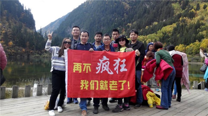 888集团电子游戏(中国游)有限公司官网