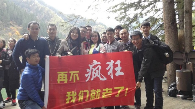 888集团电子游戏(中国游)有限公司官网