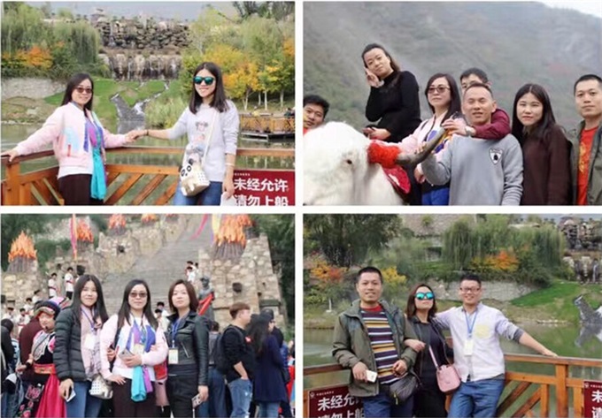 888集团电子游戏(中国游)有限公司官网