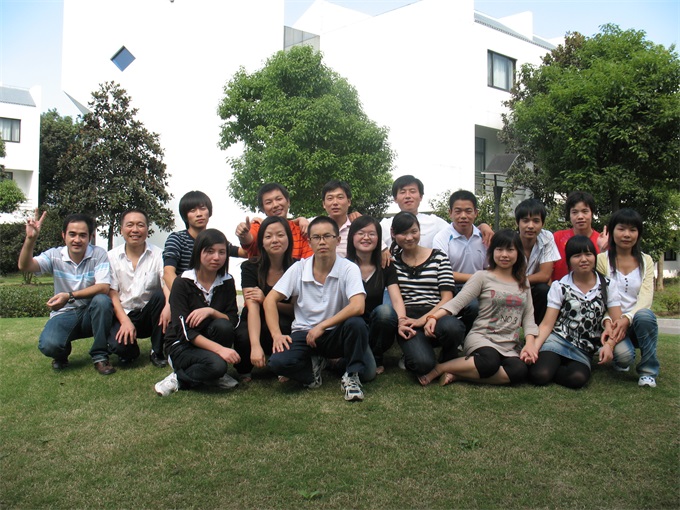 888集团电子游戏(中国游)有限公司官网