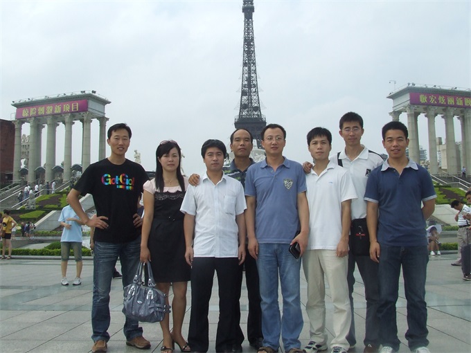 888集团电子游戏(中国游)有限公司官网