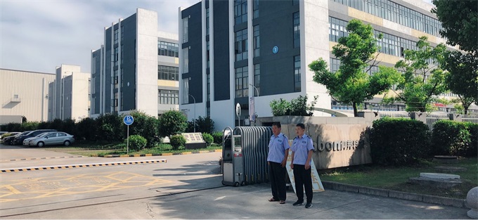 888集团电子游戏(中国游)有限公司官网