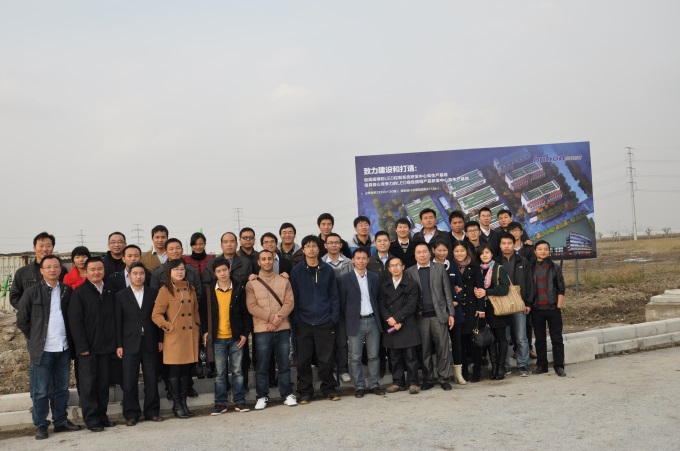 888集团电子游戏(中国游)有限公司官网