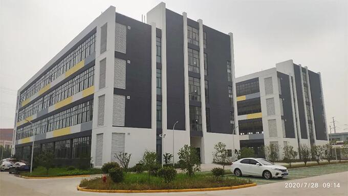 888集团电子游戏(中国游)有限公司官网