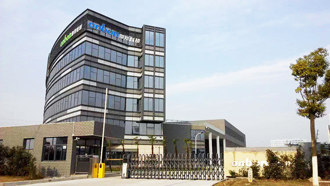 888集团电子游戏(中国游)有限公司官网