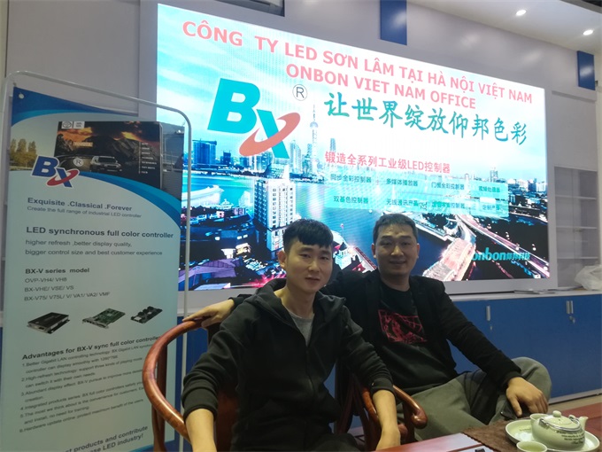 888集团电子游戏(中国游)有限公司官网