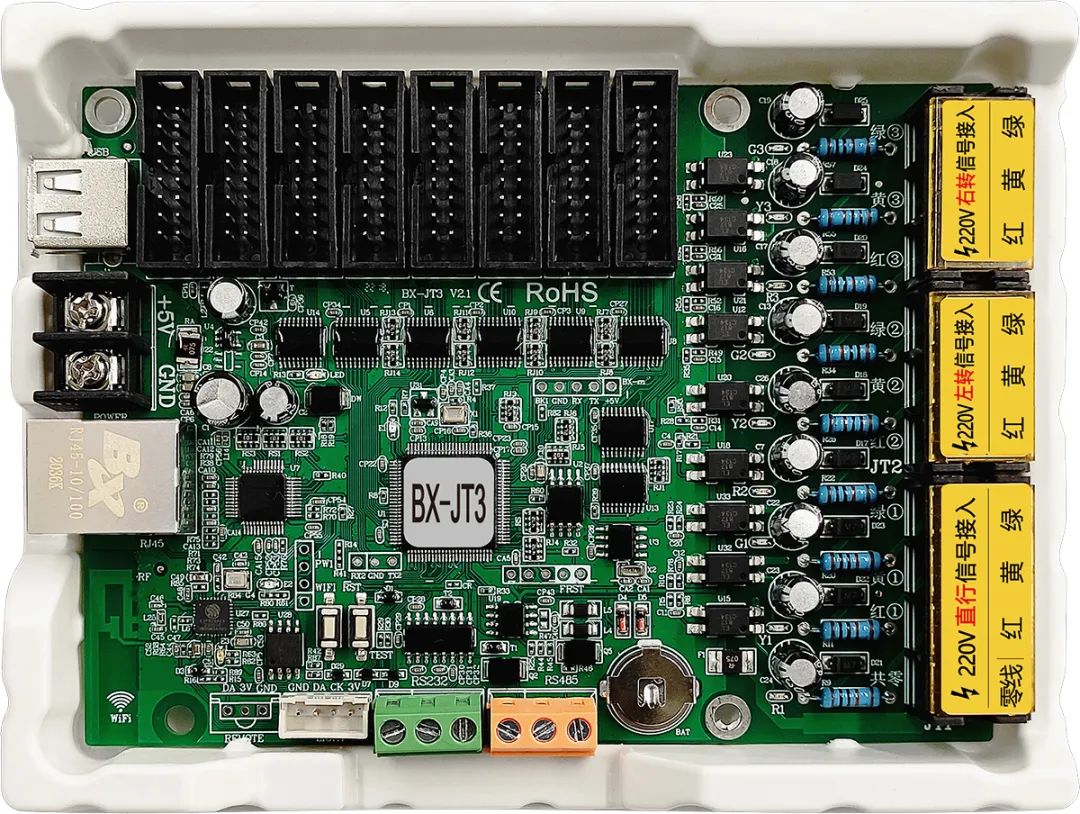 888集团电子游戏(中国游)有限公司官网