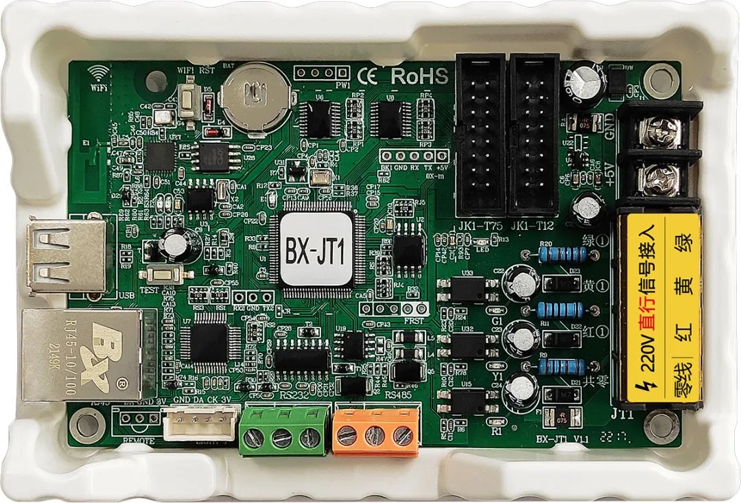 888集团电子游戏(中国游)有限公司官网