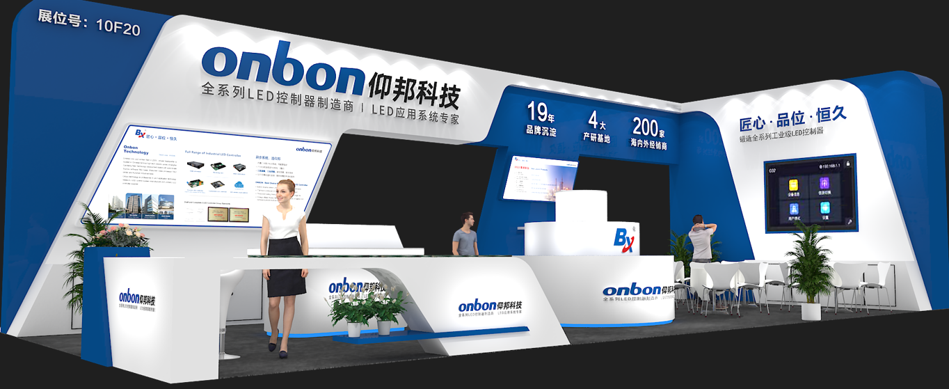 888集团电子游戏(中国游)有限公司官网