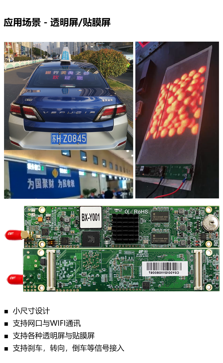 888集团电子游戏(中国游)有限公司官网