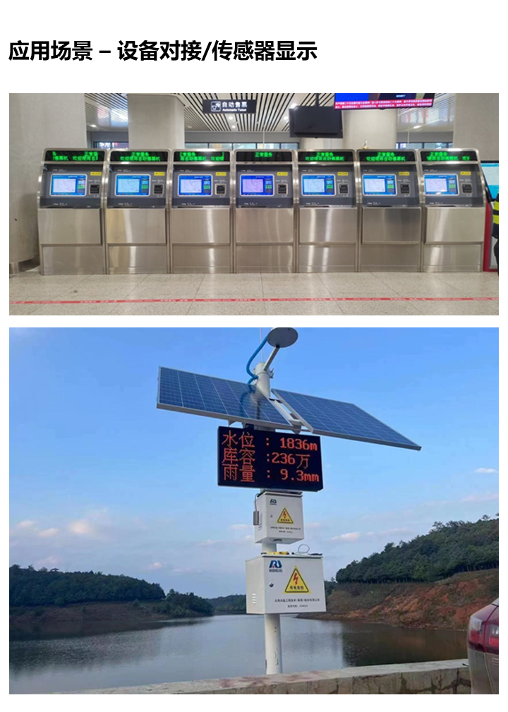 888集团电子游戏(中国游)有限公司官网