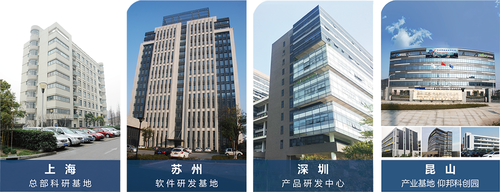 888集团电子游戏(中国游)有限公司官网