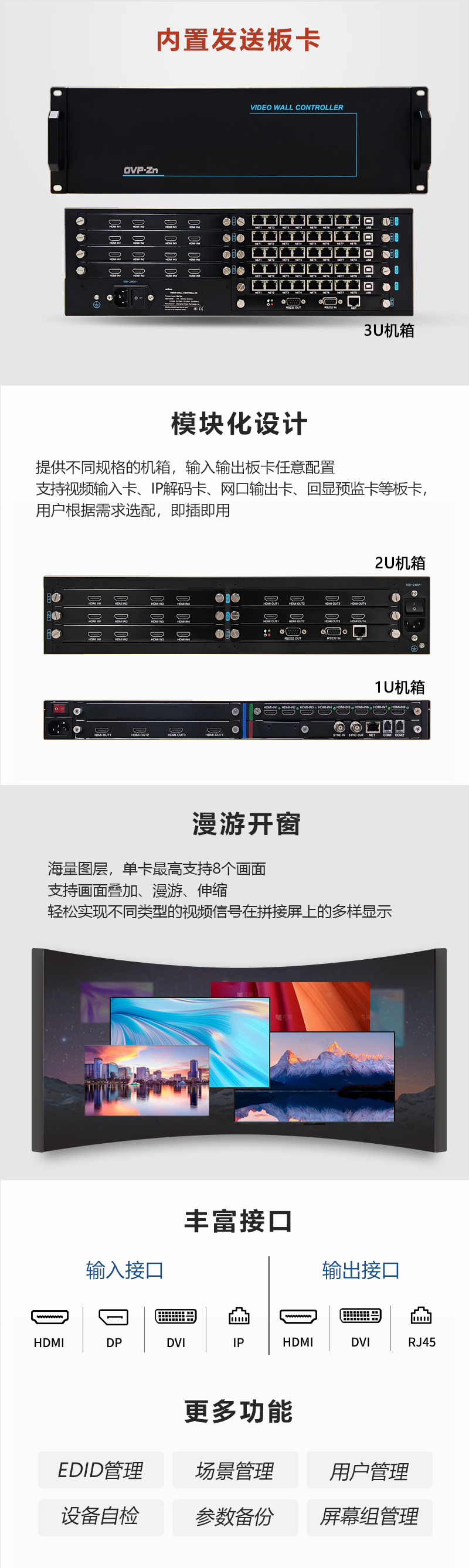 888集团电子游戏(中国游)有限公司官网