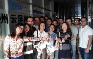 888集团电子游戏加速苏州研发基地战略结构