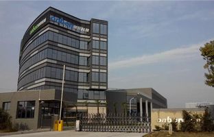 热烈庆祝888集团电子游戏昆山光电工业基地投产运营