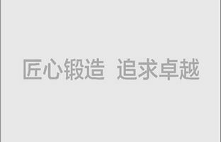 1539214628278634439 888集团电子游戏喜迁新址