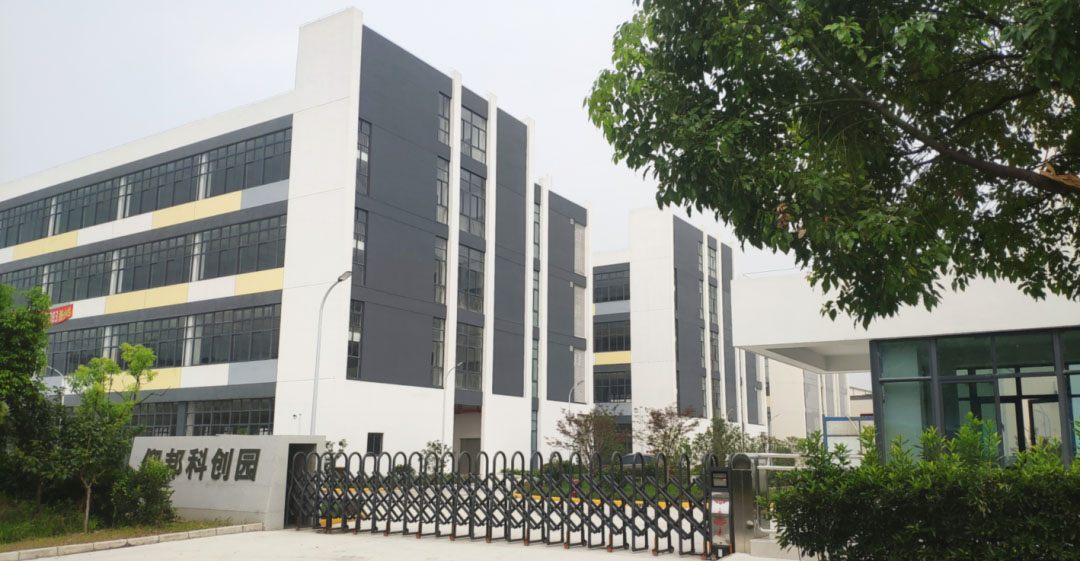 888集团电子游戏(中国游)有限公司官网