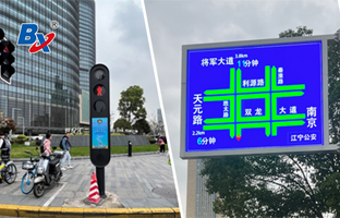 LED场景背后，，，，，总有888集团电子游戏