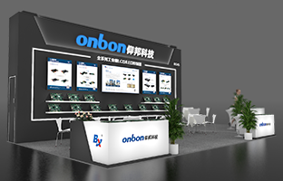 iSLE 深圳展 | 2024震撼新品，，，重装亮相