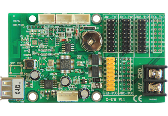 888集团电子游戏(中国游)有限公司官网