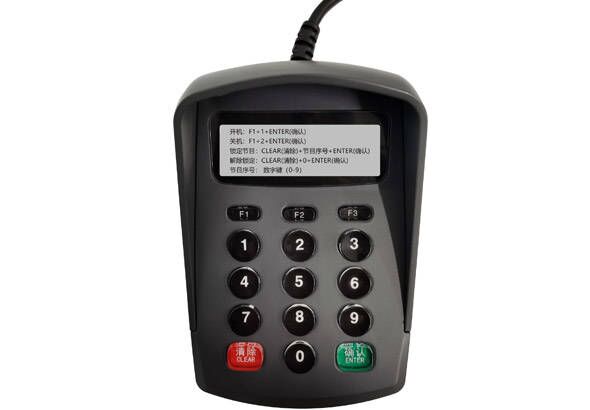 888集团电子游戏(中国游)有限公司官网