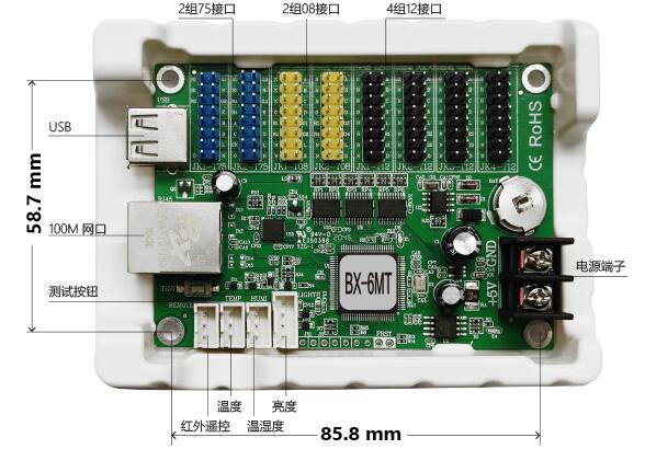 888集团电子游戏(中国游)有限公司官网