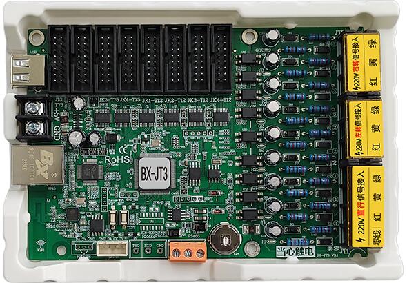 888集团电子游戏(中国游)有限公司官网