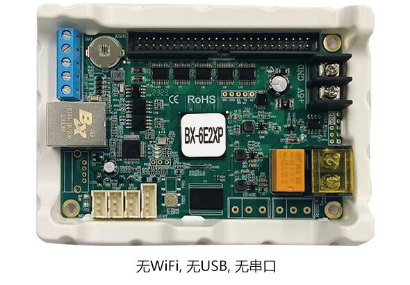 888集团电子游戏(中国游)有限公司官网