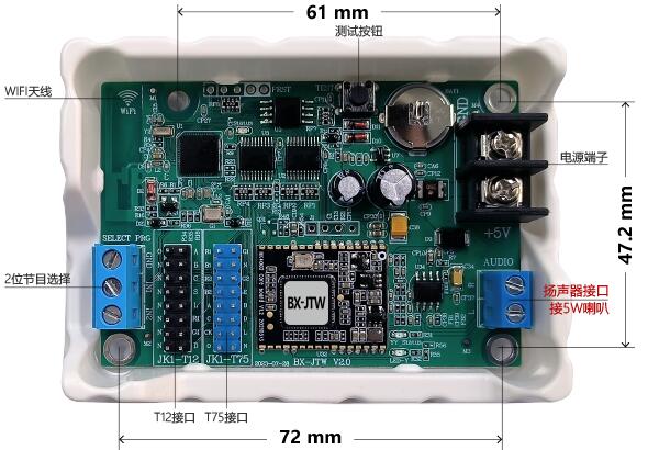 888集团电子游戏(中国游)有限公司官网