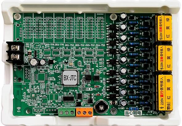 888集团电子游戏(中国游)有限公司官网