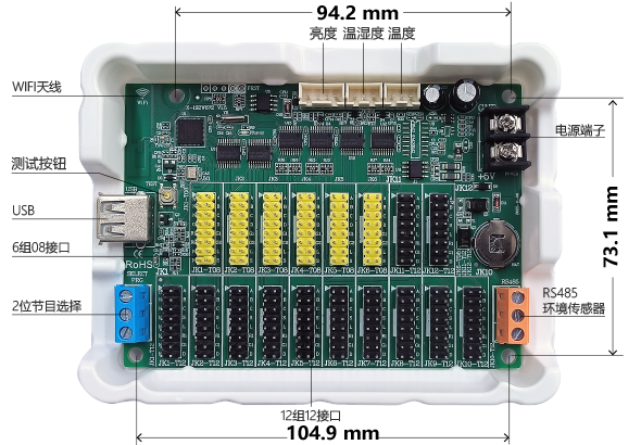 888集团电子游戏(中国游)有限公司官网