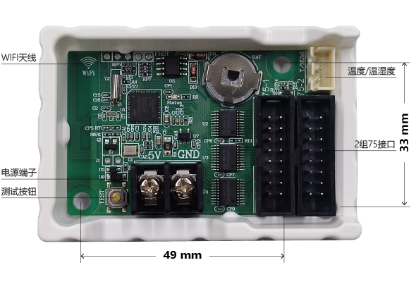 888集团电子游戏(中国游)有限公司官网