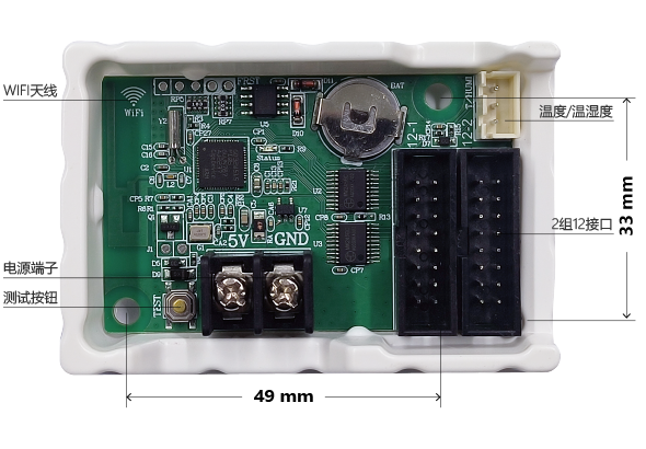 888集团电子游戏(中国游)有限公司官网