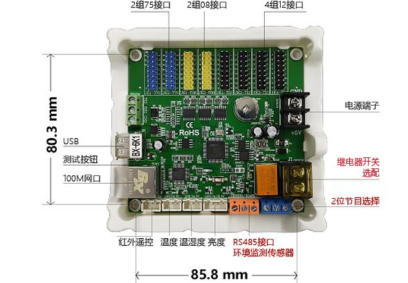 888集团电子游戏(中国游)有限公司官网