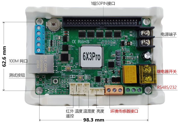888集团电子游戏(中国游)有限公司官网